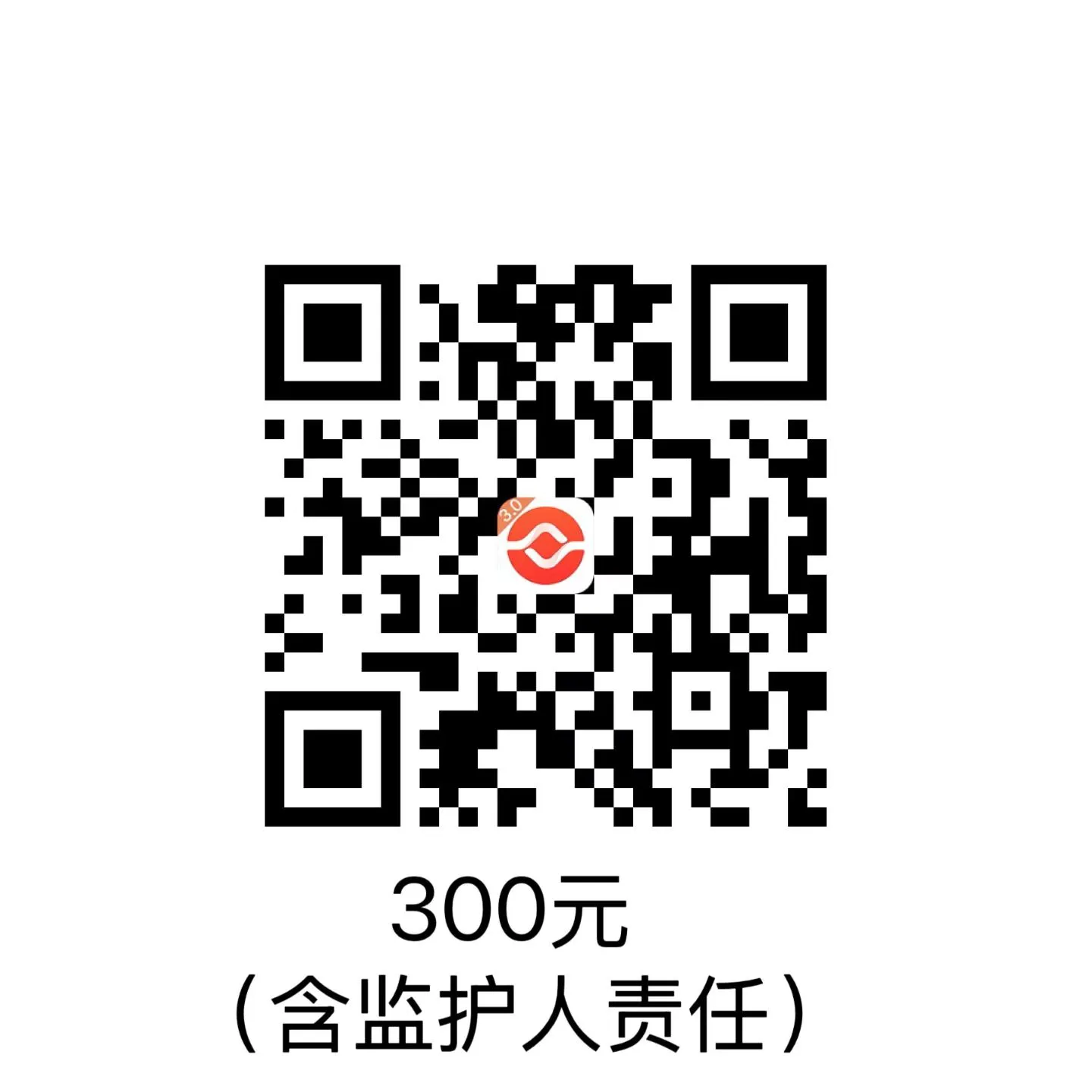 需求图片