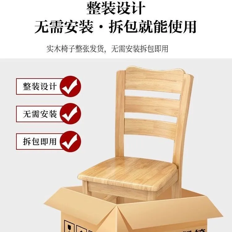 需求图片