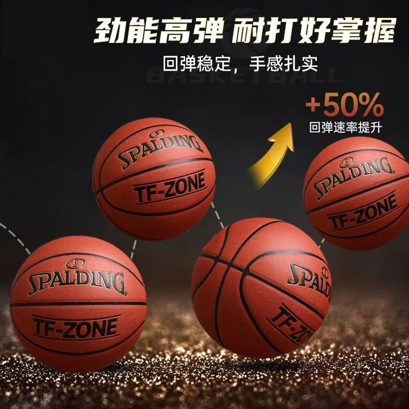 需求图片