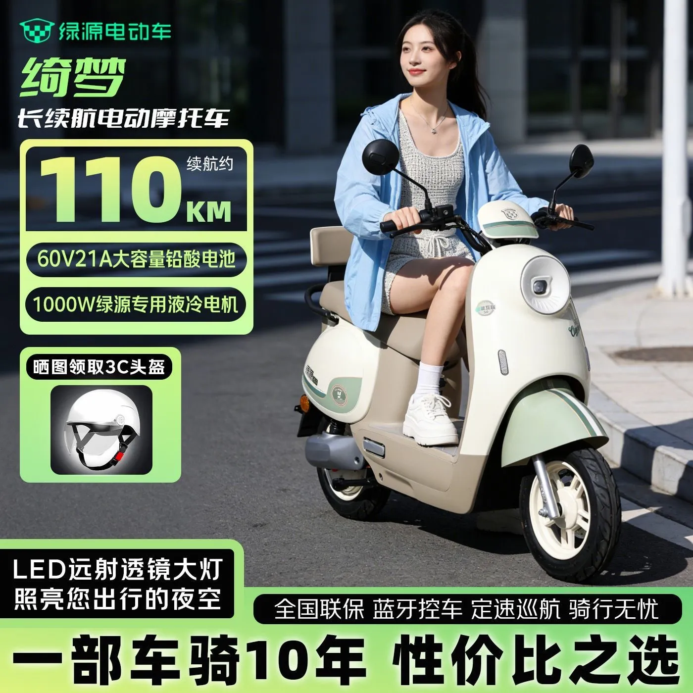 需求图片