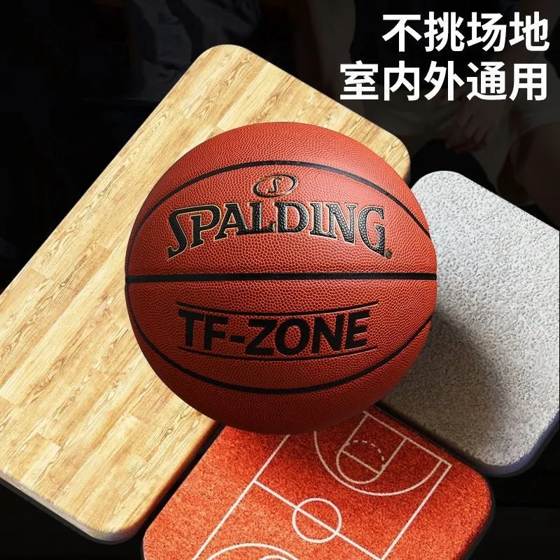 需求图片