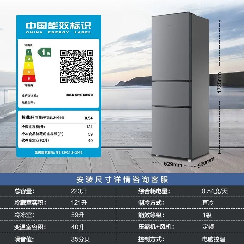 需求图片