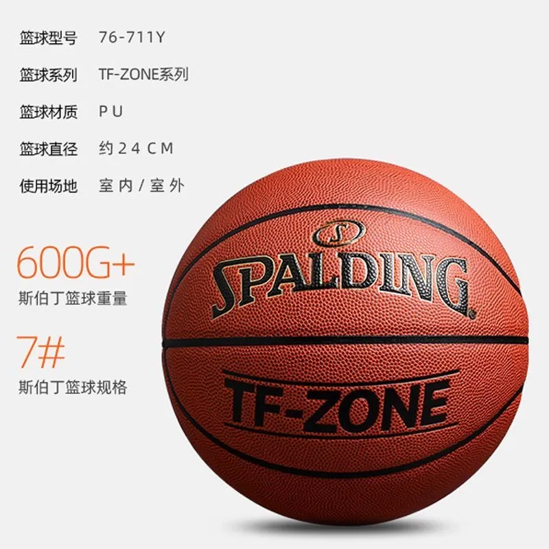 需求图片