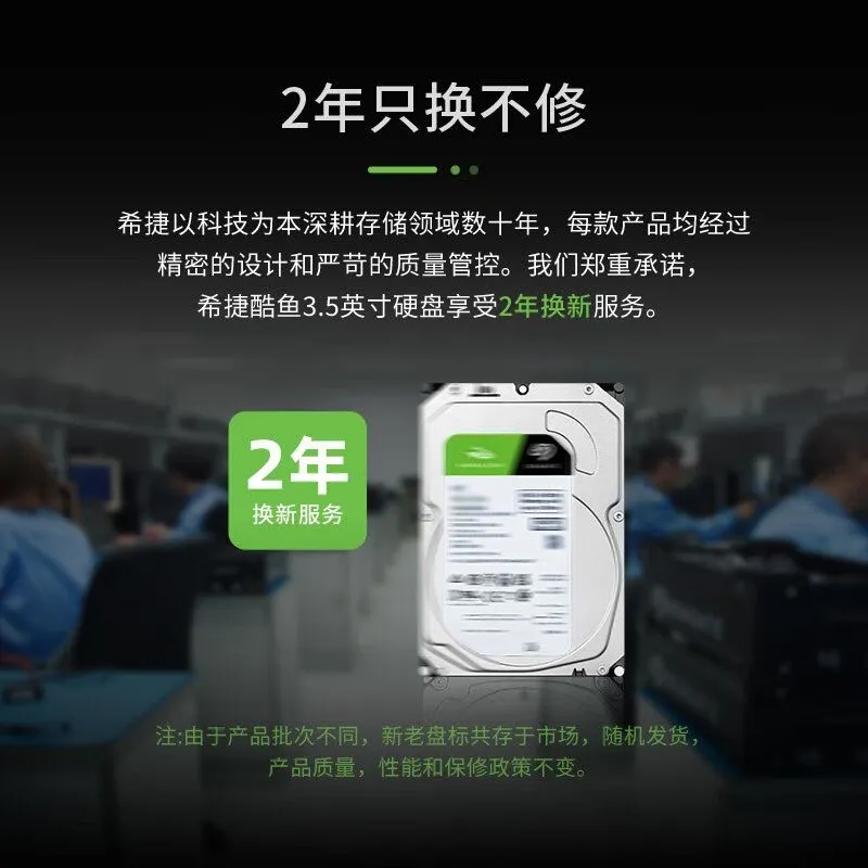 需求图片