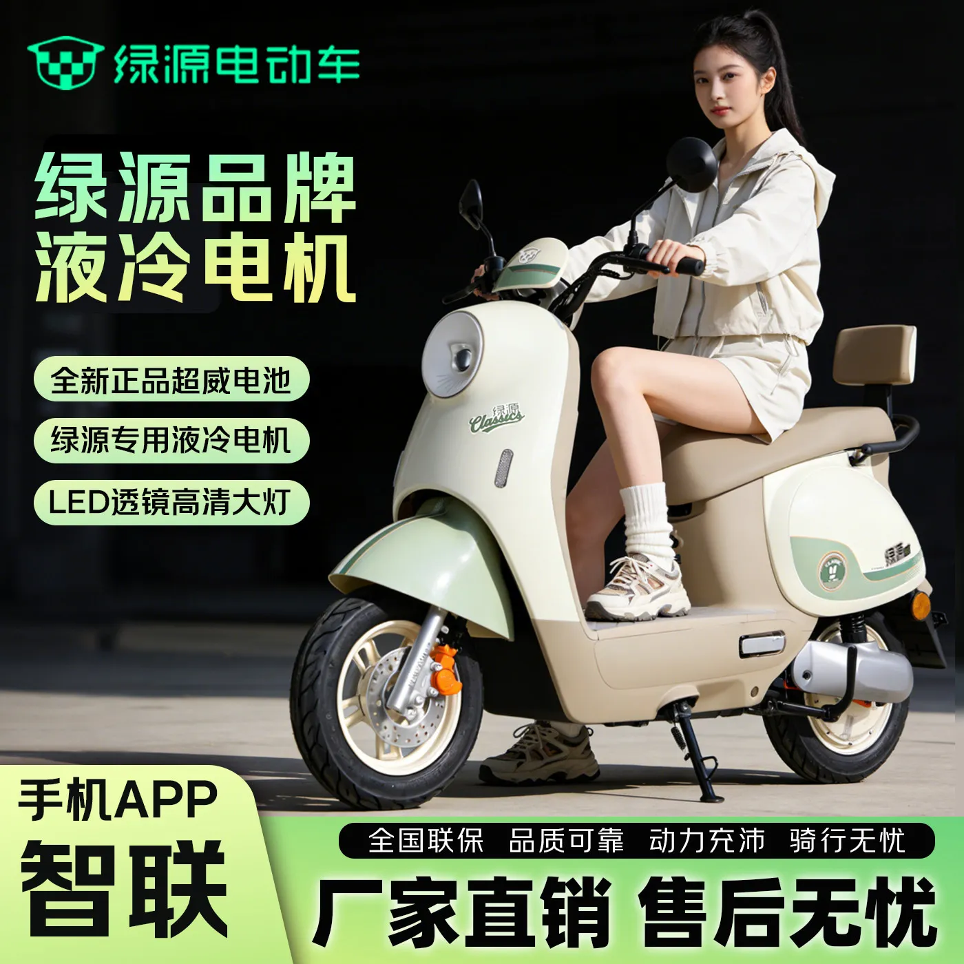 需求图片