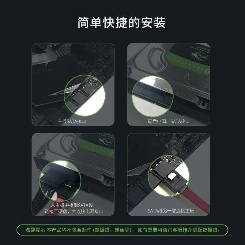 需求图片