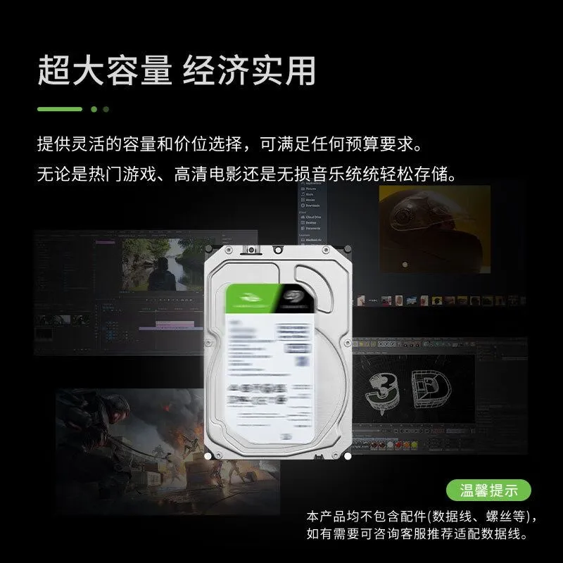 需求图片