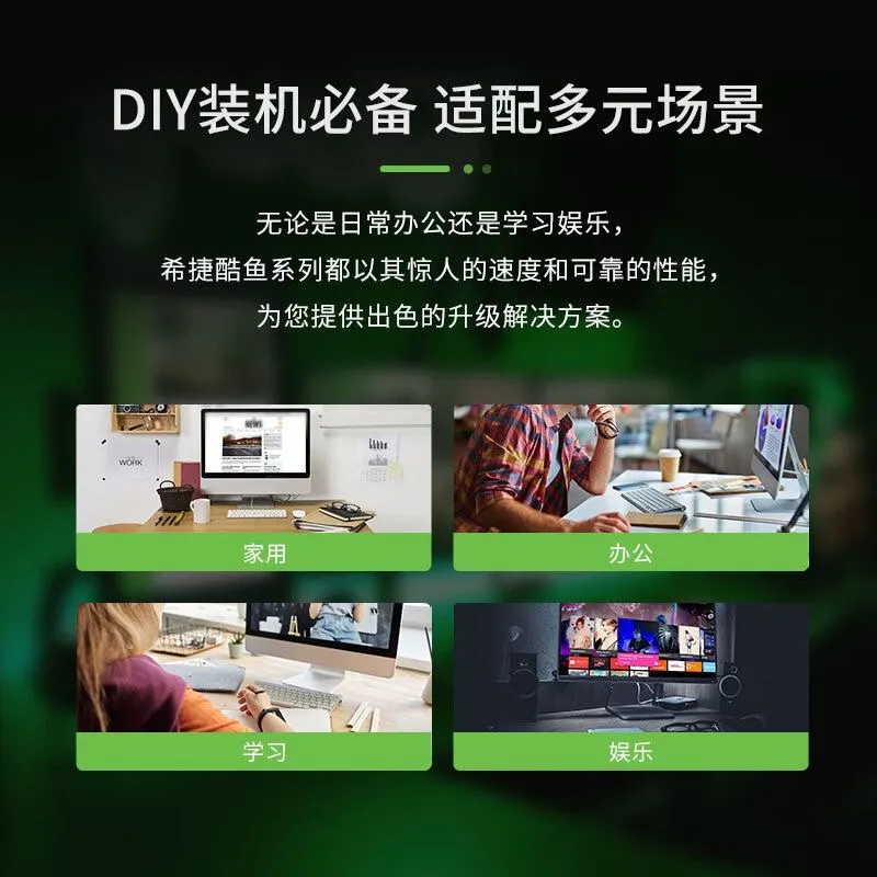 需求图片