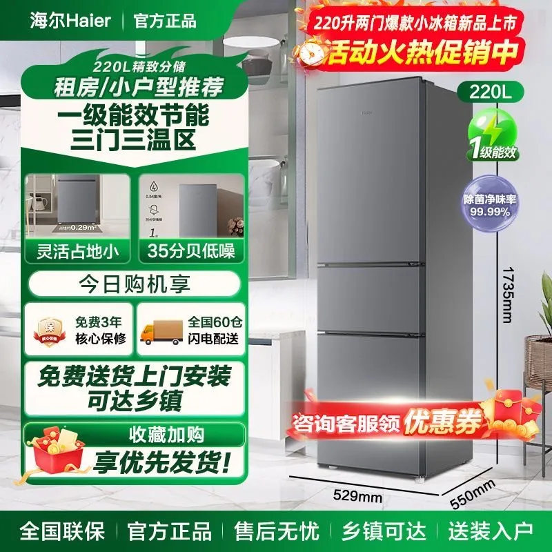 需求图片