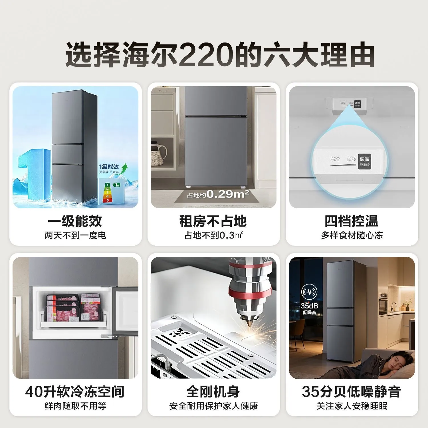需求图片