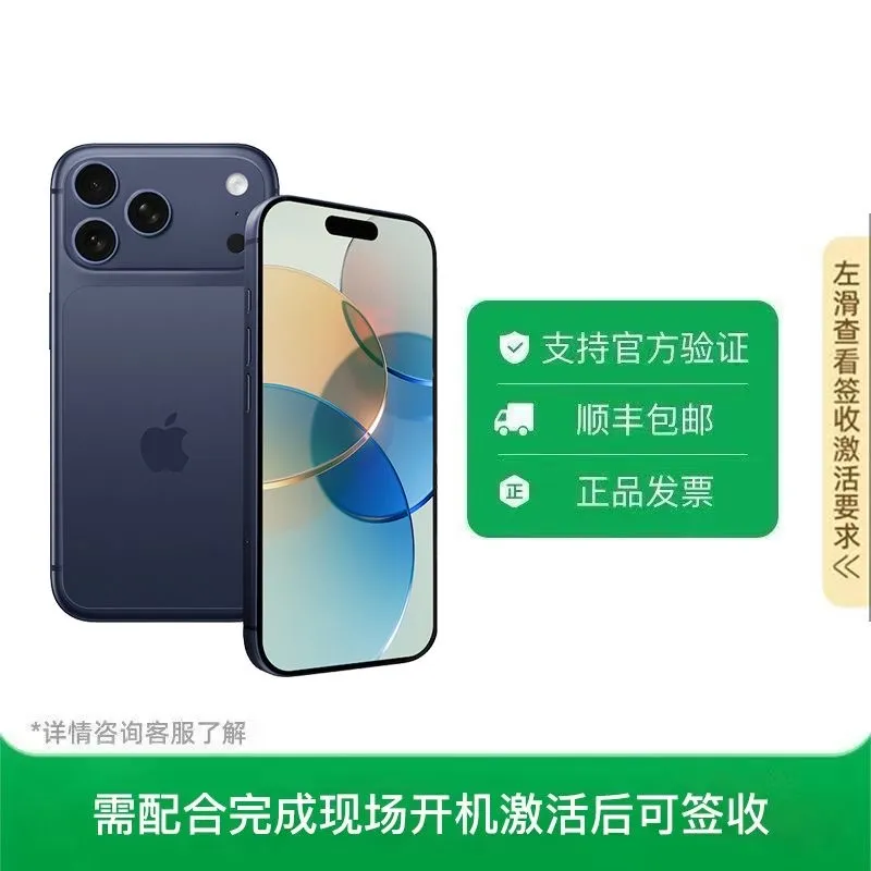 需求图片