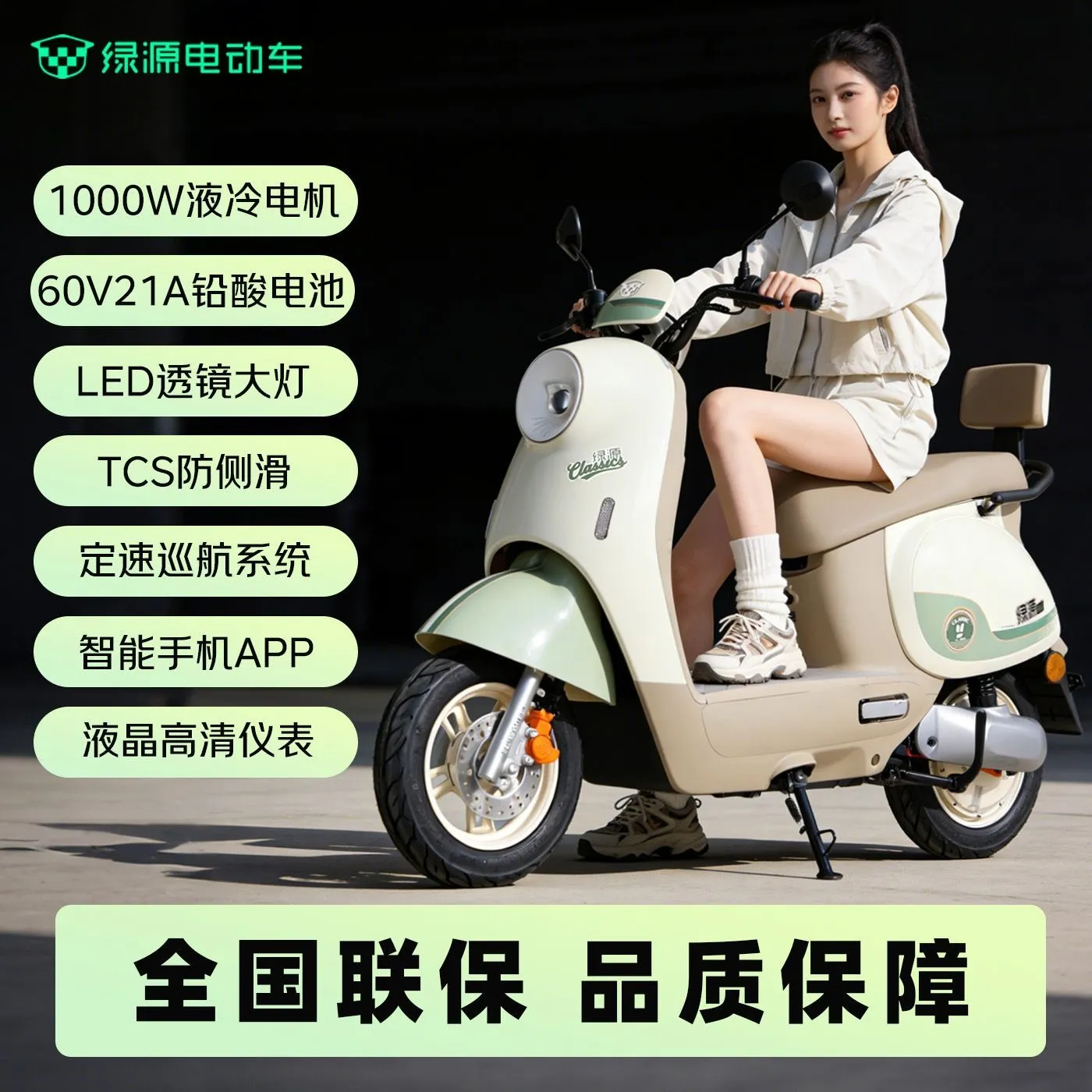 需求图片