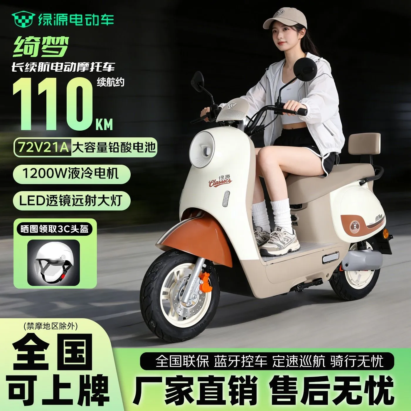 需求图片