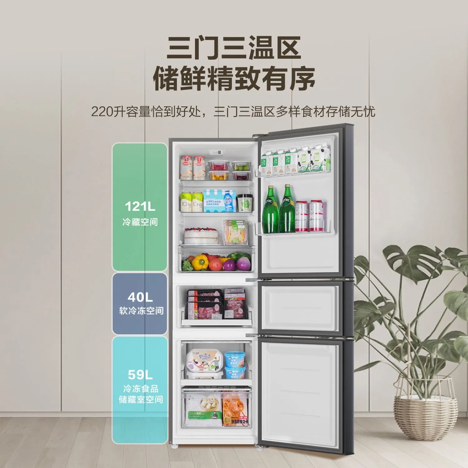 需求图片