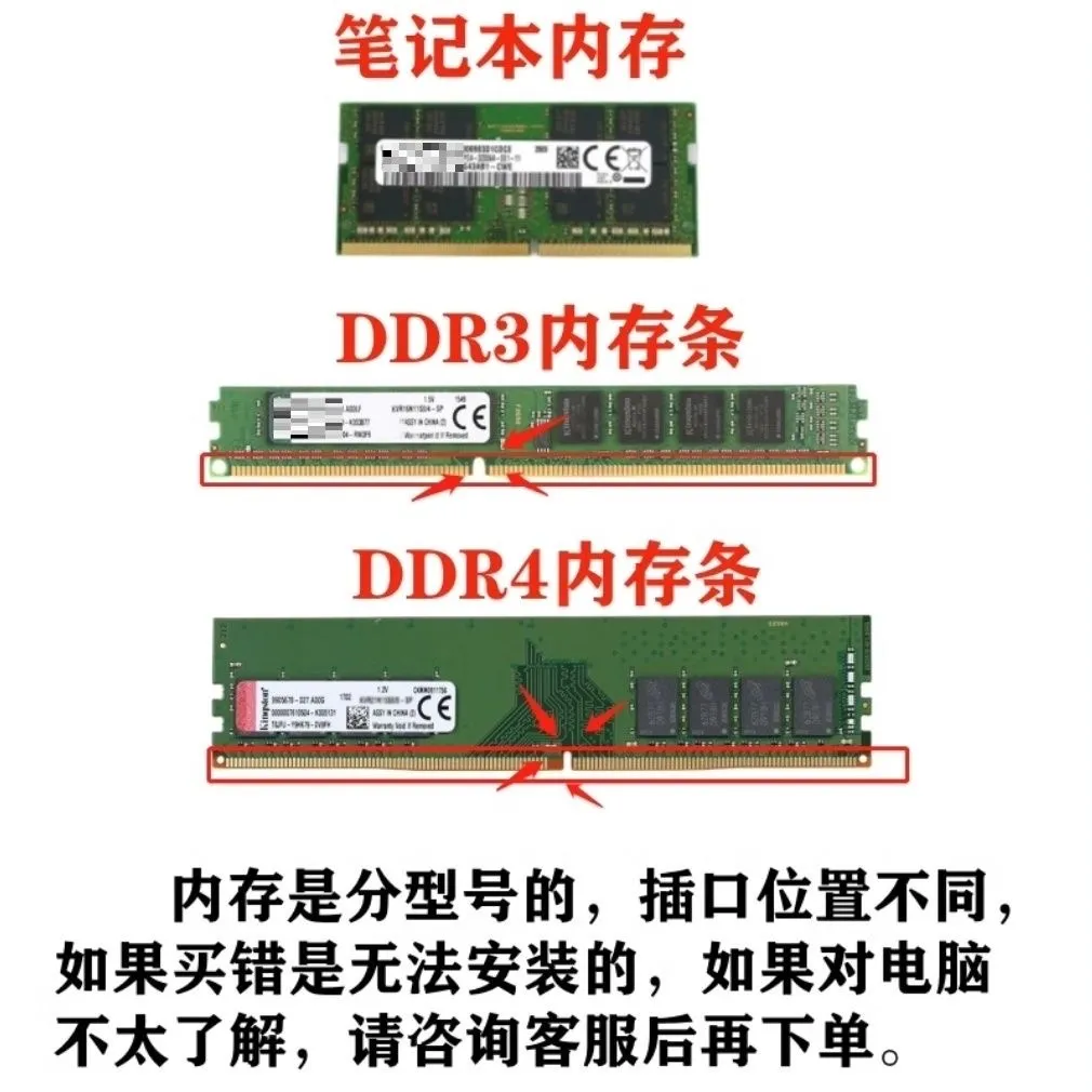 需求图片