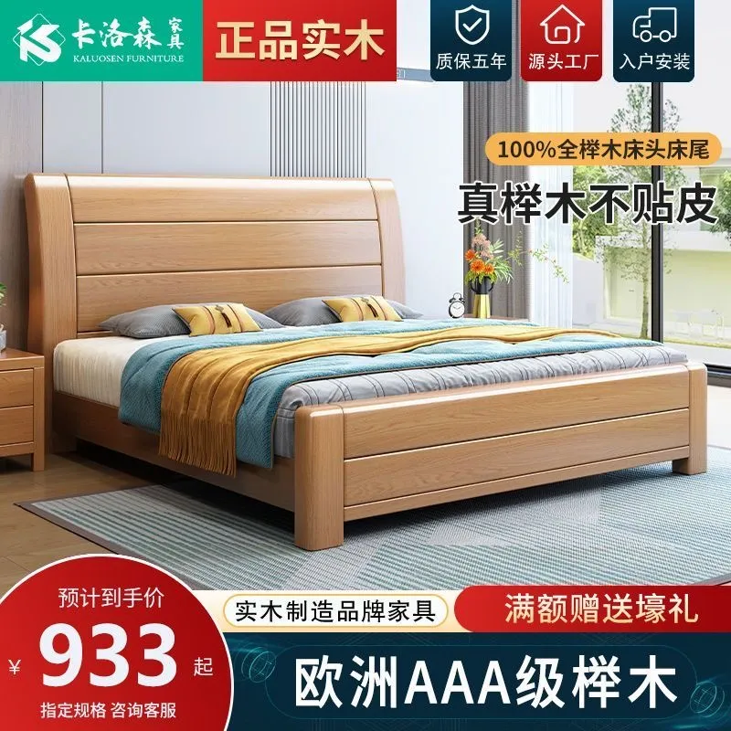 需求图片