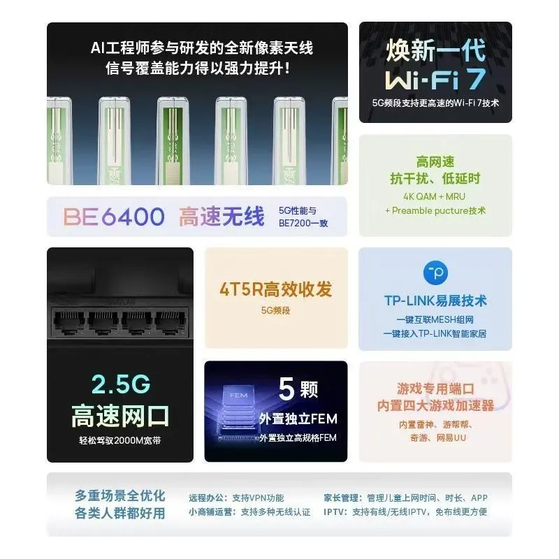 需求图片