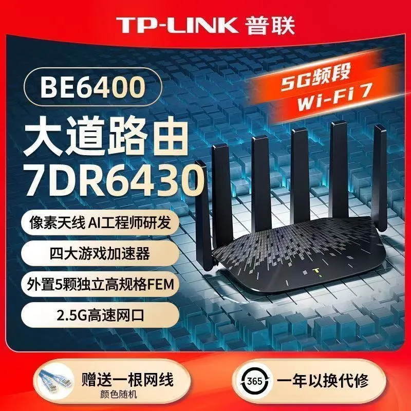 需求图片