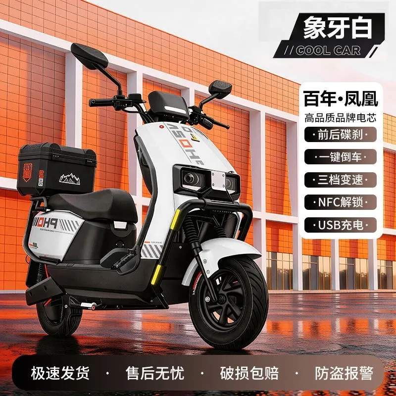 需求图片