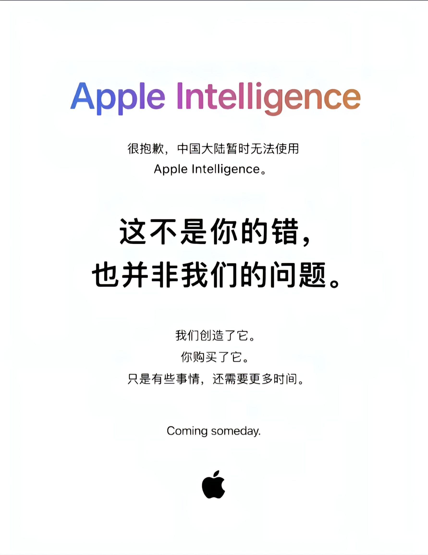 需求图片